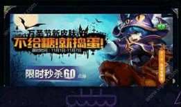 黑猫王者爆料视频大全,揭秘游戏幕后精彩瞬间